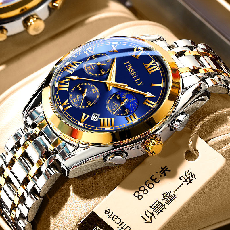 男士手表2021新款名牌瑞士全自动机械表品牌防水十大石英手表男款