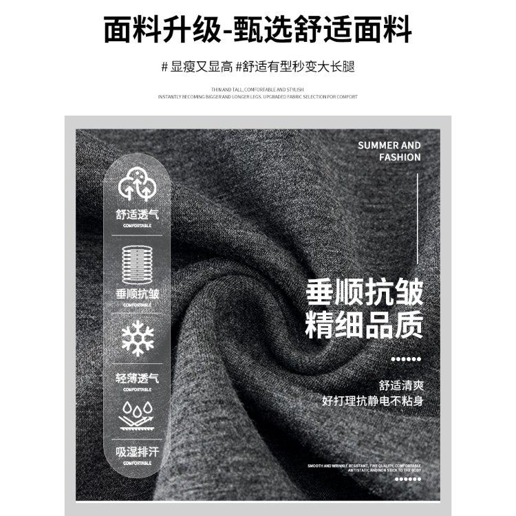 灰色运动裤女秋冬25年新款高腰阔腿垂感显瘦秋季直筒加绒休闲卫裤,女装/女士精品,休闲裤,淘宝优惠券,粉丝福利购,淘宝优惠卷