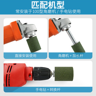 石材打磨抛光砂轮圆柱形石头花盆洗手盆鹅软石内壁加工金刚砂磨头