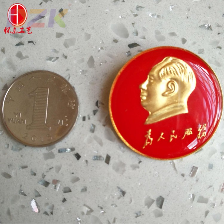 毛主席像章大号3.5厘米加厚加重款纪念章为人民服务毛主席纪念o9