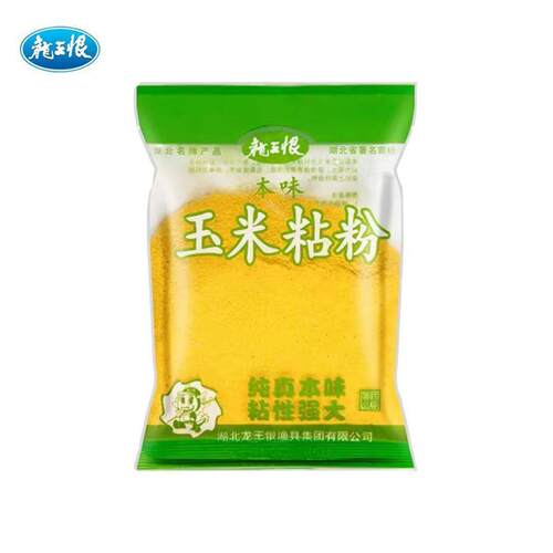 玉米鱼饵粘粉添加剂钓鱼专用野钓鲫鱼100鲤鱼饵料状态蛋白o2