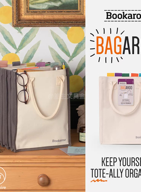 风琴托特包英国IF文创Bookaroo学生简约设计质感手提便携拼色收纳