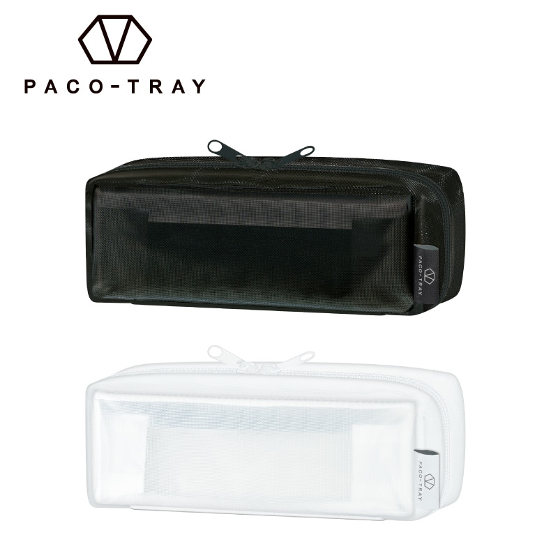 Kamio PACO-TRAY隔板网眼铅笔盒笔袋办公学生,文具电教/文化用品/商务用品,笔袋,淘宝优惠券,粉丝福利购,淘宝优惠卷