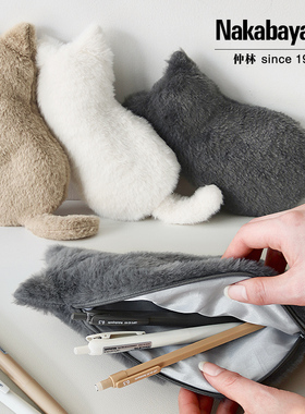 日本Nakabayashi仲林猫咪笔袋毛绒可爱大容量学生收纳袋文具袋