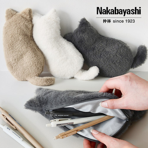 日本Nakabayashi仲林猫咪笔袋毛绒可爱大容量学生收纳袋文具袋
