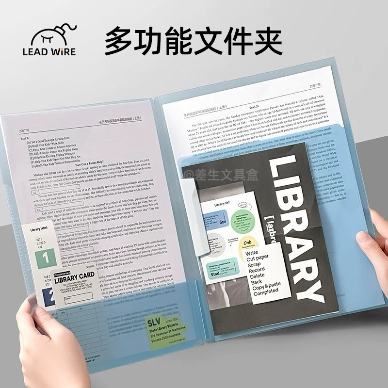 A4分类文件夹多功能设计收纳坚固自由翻转文件管理