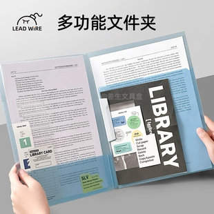 A4分类文件夹多功能设计收纳坚固自由翻转文件管理
