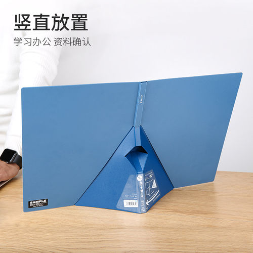 日本KingJim锦宫8832H透明资料册可站立琴谱资料文件夹收纳本册