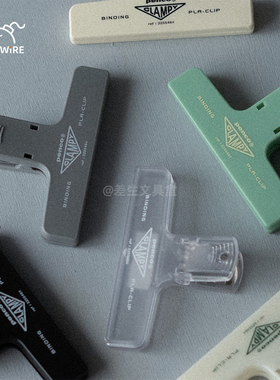 日本HIGHTIDE penco手账夹彩色复古书夹文件夹长尾夹票据夹谱夹