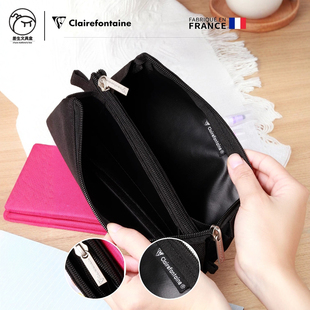 法国克莱方丹Poly600D涤纶系列笔袋防水面料多用途文具化妆品收纳