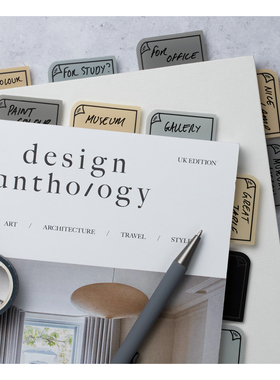 进口彩色不干胶标签贴文创Bookaroo便利贴纸节日送礼物手帐索引