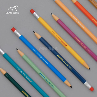 日本HIGHTIDE penco自动铅笔彩色木质外观树脂活动铅笔学生用0.5