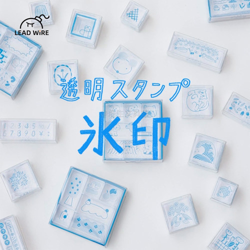 【新品冰印】日本KINGJIM锦宫印章透明手账用mini印章diy可爱动物