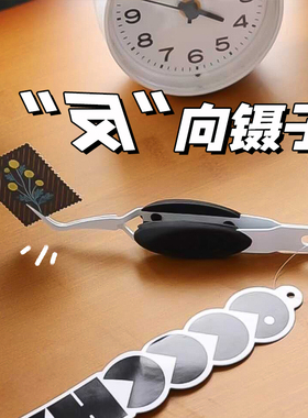 x型手工反向省力美甲镊子