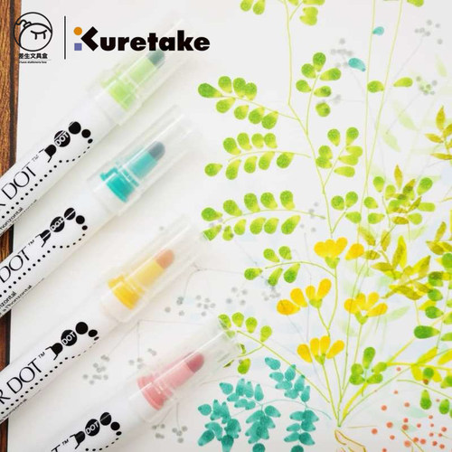 Kuretake吴竹单头点点笔圆点笔单支水彩绘画笔学生手账美术画笔