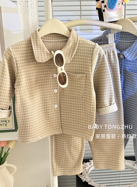 2026秋冬儿童睡衣套装韩版女童简约格子家居服男童翻领开衫两件套