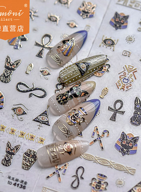 新款tomoni烫金复古美甲贴纸埃及猫4136女生派对用