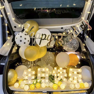 女儿少女生日快乐布置后备箱车尾箱装饰浪漫惊喜布置拉旗气球套餐