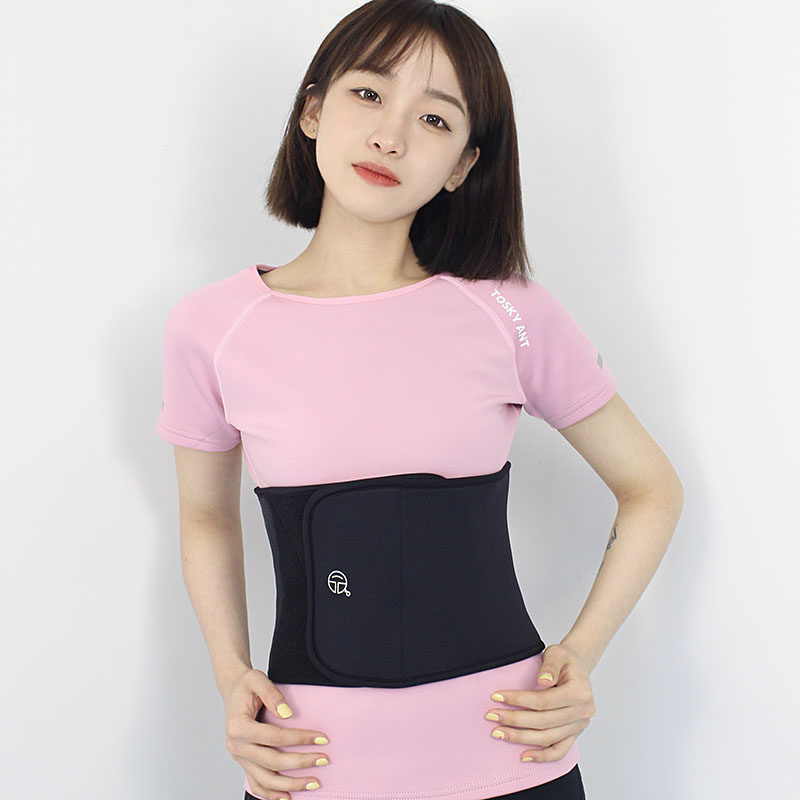 TOSKY ANT The two generation belt men and women motion Bodybuilding Sweat Less stomach Girdles Abdominal band repairin the Sports/Yoga/Fitness/Fans supplies , Dance/Aerobics/Gymnastics , Aerobics , Aerobics Tops  category - from Buy2taobao.com to provide professional Taobao agent buy service