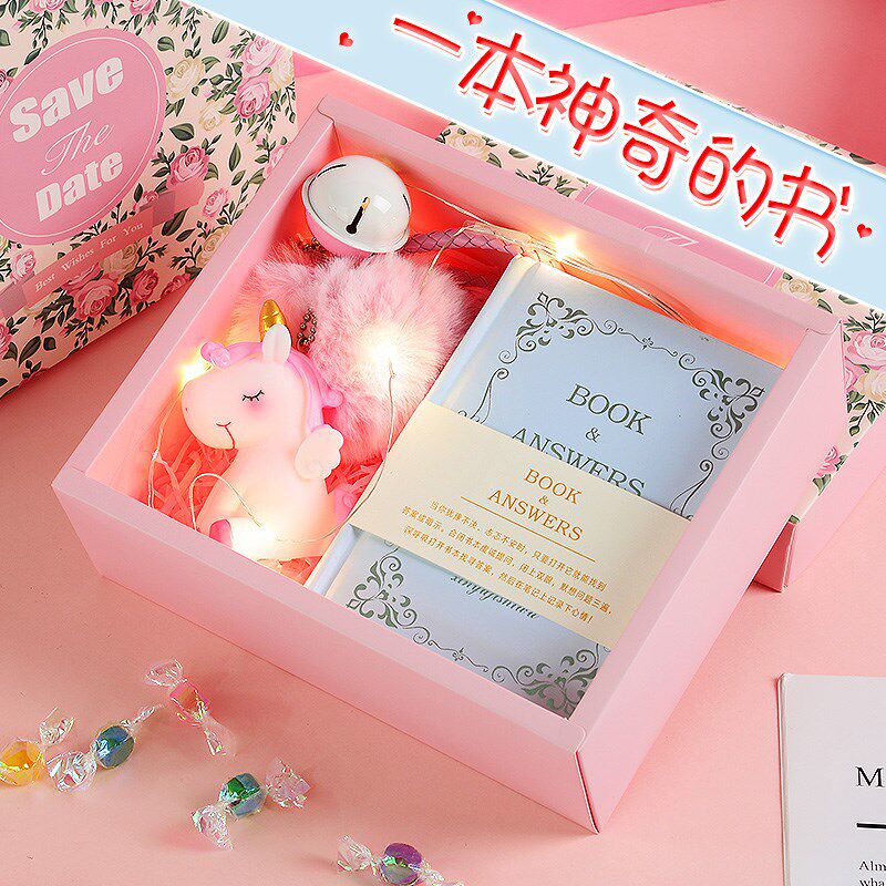 少女心杂货店生日礼物女生闺蜜走心实用爆棚小东西毕业六一儿童节|msdalam kategori bekalan perayaan/hadiah, Lain-lain bekalan Festival - dari Buy2taobao.com untuk memberikan perkhidmatan ejen Taobao profesional membeli