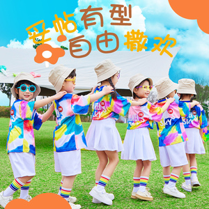 六一儿童演出服幼儿园舞蹈彩色糖果色毕业照男女童啦啦队表演服装