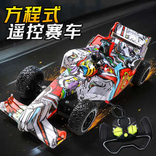 遥控汽车无线遥控车儿童玩具车充电高速赛车漂移汽车6玩具男孩8