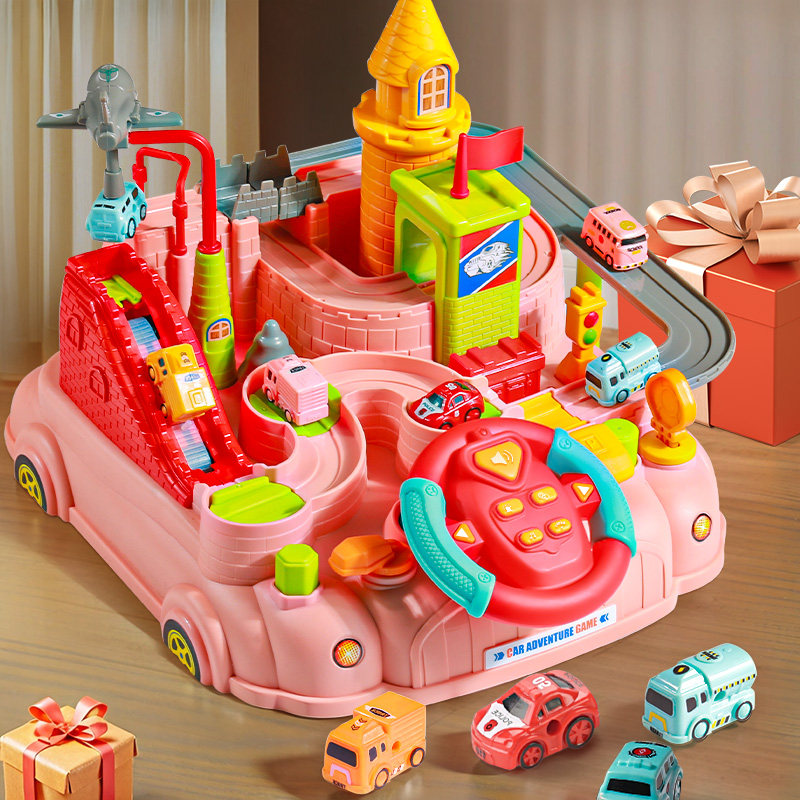 益智小火车轨道车汽车闯关大冒险停车场滑行儿童玩具女孩3岁4男孩,玩具/童车/益智/积木/模型,电动/遥控轨道,淘宝优惠券,粉丝福利购,淘宝优惠卷