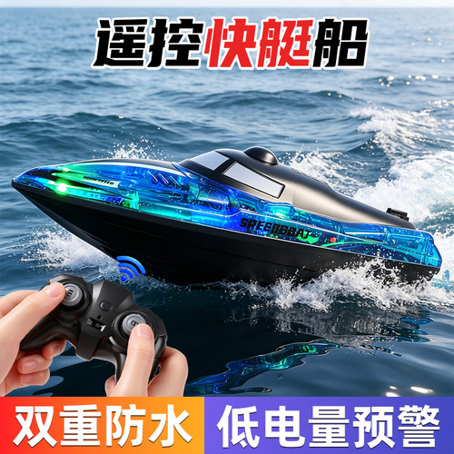 【升级防漏水】双电机马力