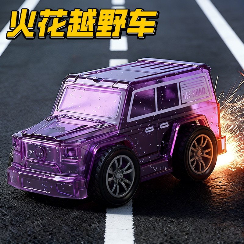 打火石小车火花会喷火的玩具车儿童小汽车惯性车呲火花男孩越野车,玩具/童车/益智/积木/模型,惯性/回力/滑行玩具,淘宝优惠券,粉丝福利购,淘宝优惠卷