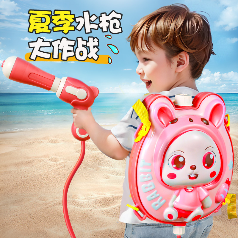 【超大容量】背包水枪