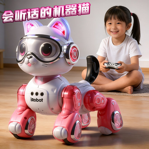【AI机器猫】智能遥控