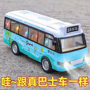 儿童早教3岁1音乐校车公交车宝宝女孩巴士小汽车男孩益智玩具模型