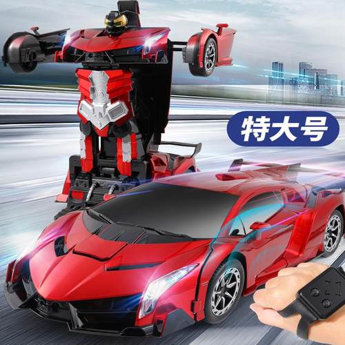 【手势感应】变形汽车机器人