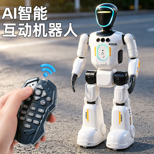 ai智能遥控儿童机器人仿生玩具电动编程早教会说话的机器人男女孩
