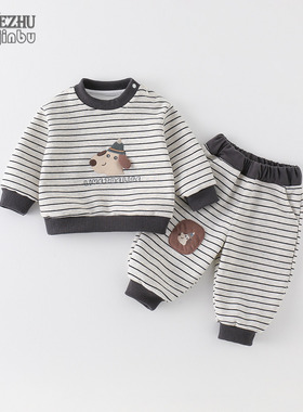 LXT26103条纹狗套装