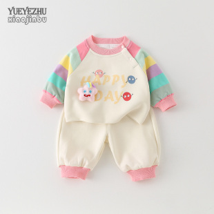 衣服春秋韩版 婴儿卫衣套装 女宝宝长袖 新款 洋气分体两件套小童 秋装