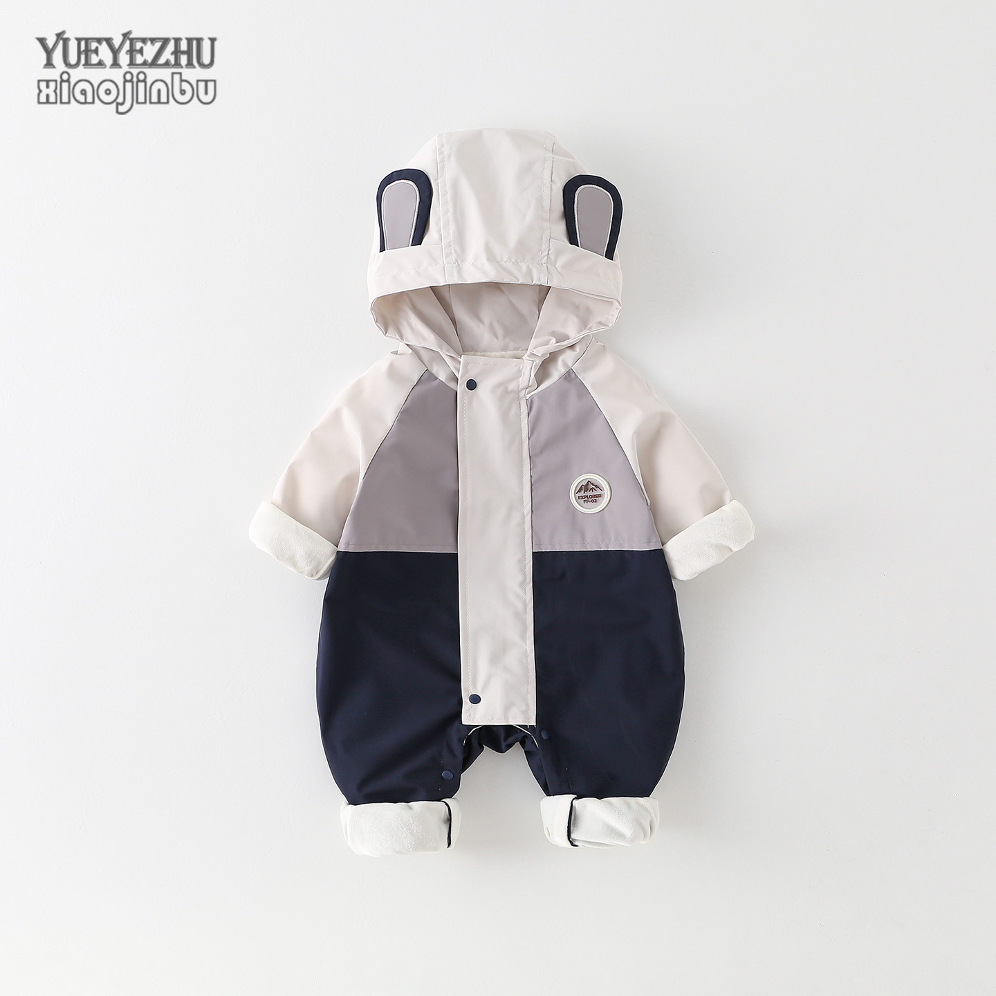 婴幼儿秋冬加绒外出连体衣