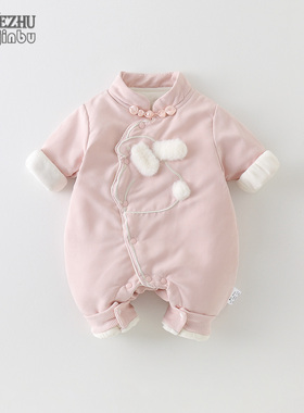 新中式婴儿衣服秋冬夹棉薄棉女宝宝初冬季连体衣洋气哈衣外出满月