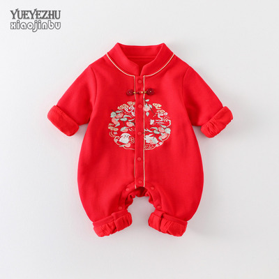 婴幼儿春秋喜庆连体衣