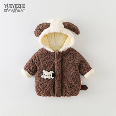 小进步厚款冬款连帽婴幼儿