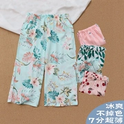 Quần cotton cotton cắt cúp nữ mùa hè siêu mỏng cotton nhân tạo nhà quần cotton đồ ngủ quần giản dị kích thước lớn cộng với phân bón có thể được mặc - Quần tây