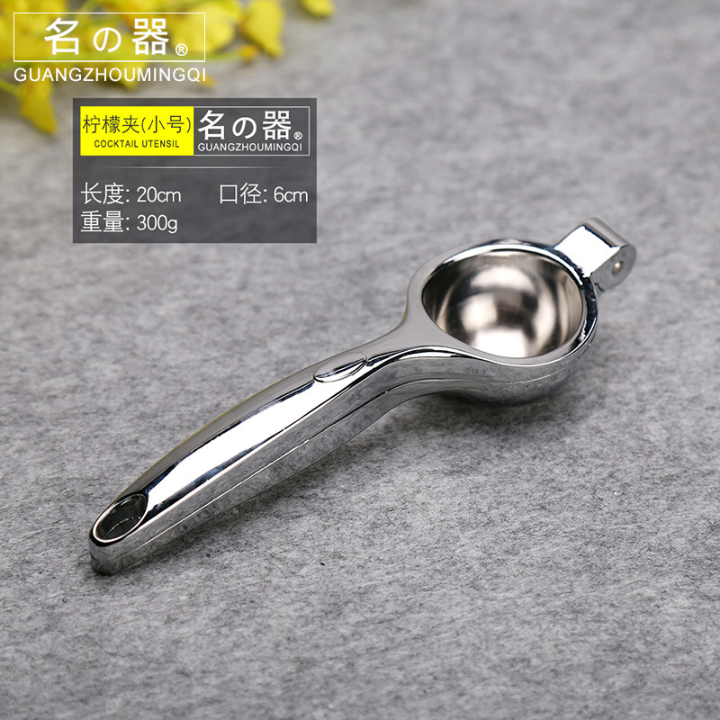 thickening Kirsite Lemon squeezer Juicer Manual fruit lemon Orange Presses Disinfection fruit juice Juicerin the Tableware , Flagon/Wineglass/Wine , Squeeze lemon device  category - from Buy2taobao.com to provide professional Taobao agent buy service