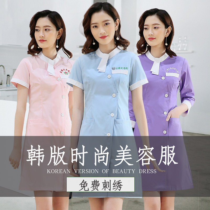 医护美容服纹绣师皮肤管理工作服夏季中长款医师护士服韩版白大褂