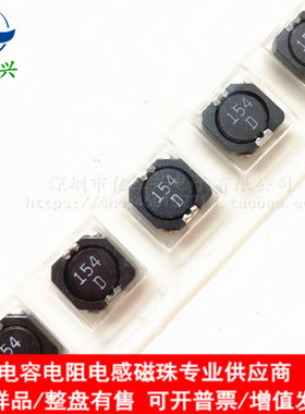 MSS1038-153MLD 10x10x4MM 15uH 3.8A贴片屏蔽功率电感