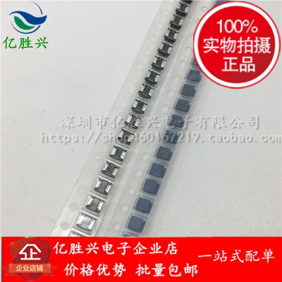 LQH32CN220K23L 1210 3225 22uH 250mA ±10%贴片工字型绕线电感
