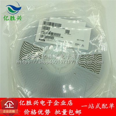 NFE61PT102E1H9L 2606 1000PF 1nF 50V 2A贴片穿心电容EMI滤波器