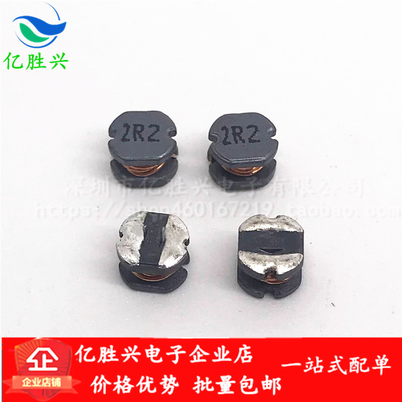 PIO105-100MT贴片非屏蔽绕线功率电感CD105 10x10x5.4 10uH 3.8A