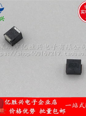 NLV25T-120J-PF 1008 2520 12uH 150mA ±5%贴片屏蔽塑封绕线电感