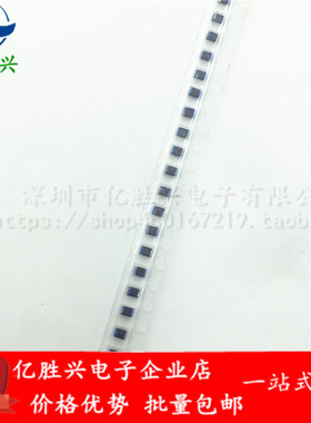 0805CS-060XJLC 0805 6.8NH 5% 600mA贴片陶瓷高频绕线电感 高Q值