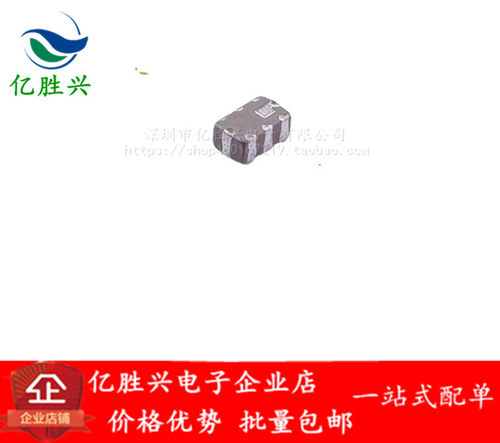 DEA202450BT-3030A1 0805贴片积层带通滤波器蓝牙和2.4GHz信号调
